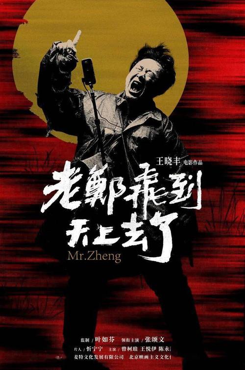 不动产权证号码填哪个